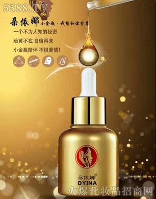 �V�������S���yƷ���޹�˾��������С�����ܹ���ԭҺ