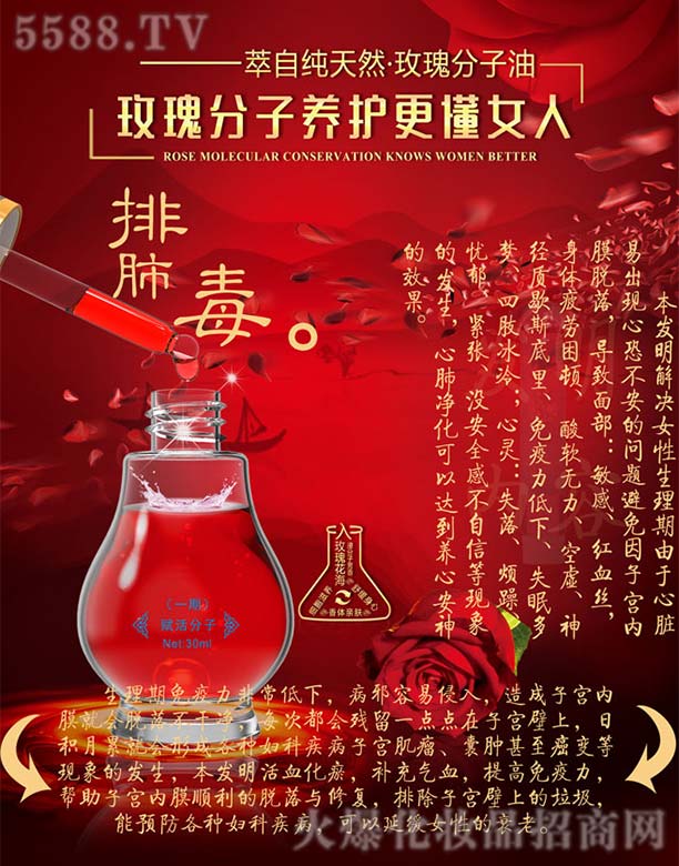 �����ʯ�����Ļ��l(f��)չ�ɷ����޹�˾��һ���x�����