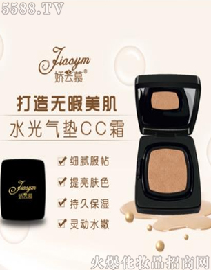 �V�݋������yƷ���޹�˾������Ľˮ���|CC˪