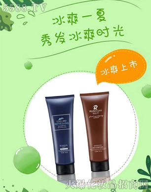 �V���װ�yƷ���޹�˾����(r��n)�z����˪����ϴ�l(f��)��