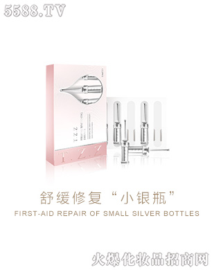 ���R�Ż��yƷ�ɷ����޹�˾����֥�澏�ޏ͡�С�yƿ��