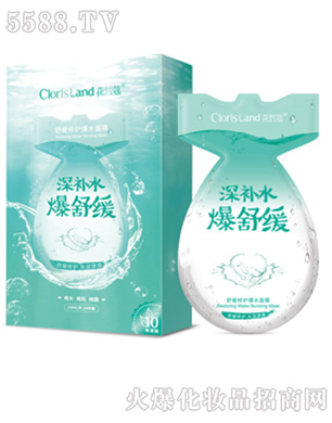 �V�ݍ����Q(m��o)�����޹�˾�����ޢ�澏���o��ˮ��Ĥ