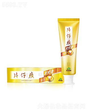 ����Ƭ����ջ�����؟(z��)�ι�˾��Ƭ������������ࣨ���x���m�㣩