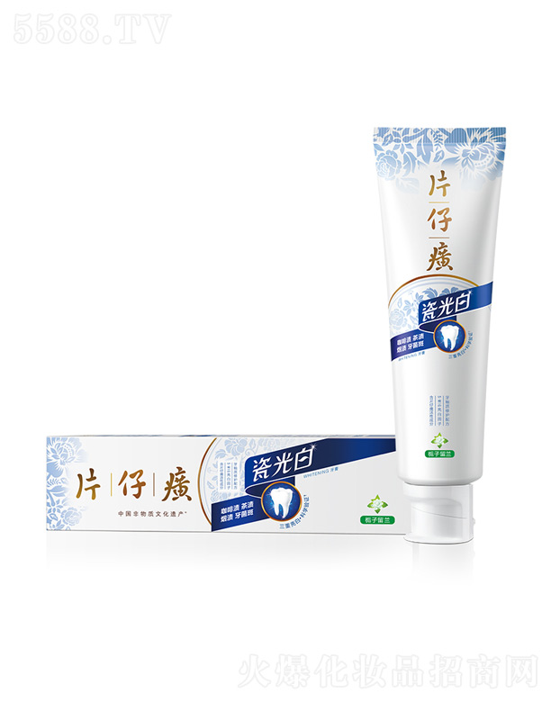 ����Ƭ����ջ�����؟(z��)�ι�˾��Ƭ���ɹ�����ࣨ�d�����m��