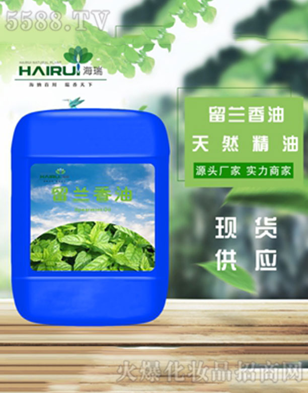 ����������Ȼֲ�����޹�˾���������m�㾫��