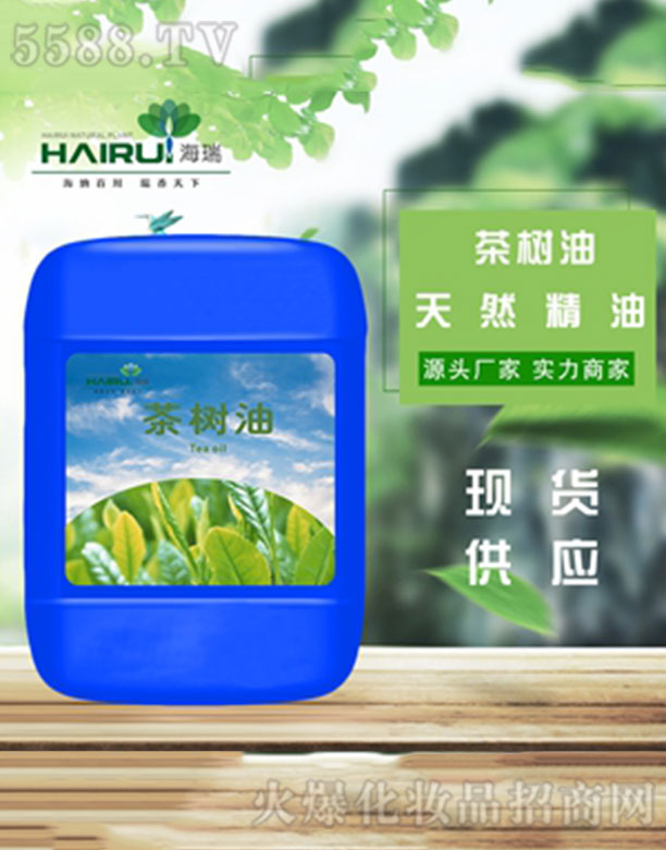 ����������Ȼֲ�����޹�˾�������侫��