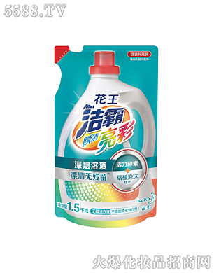 �Ϻ��������޹�˾������˲�����ʟo(w��)��ϴ��Һ1.5kg