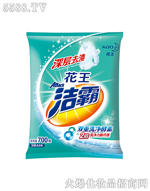 �Ϻ��������޹�˾���������ȥ�n�o(w��)��ϴ�·�700g