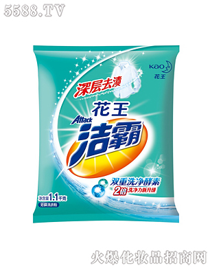 �Ϻ��������޹�˾���������ȥ�n�o(w��)��ϴ�·�1.1kg