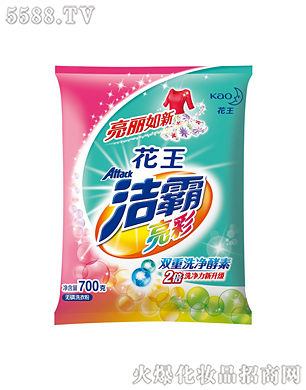 �Ϻ��������޹�˾���������ʟo(w��)��ϴ�·�700g