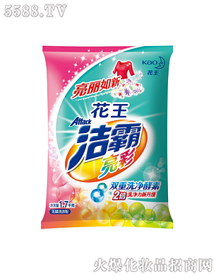 �Ϻ��������޹�˾���������ʟo(w��)��ϴ�·�1.7kg