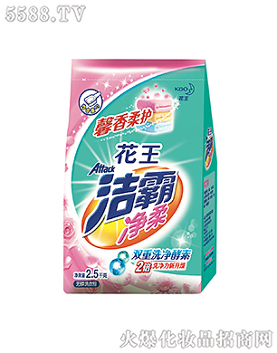 �Ϻ��������޹�˾�����ԃ���o(w��)��ϴ�·�2.5kg