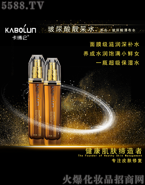 �ɶ��ֺ����yƷ����؟�ι�˾���������������n��ˮ