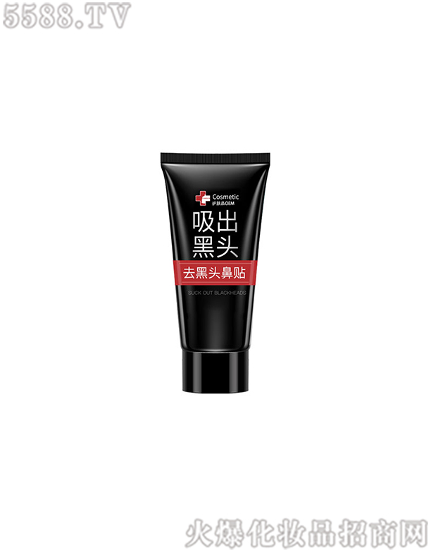 �V�|���݌��I(y��)���޹�˾��ȥ���^���N