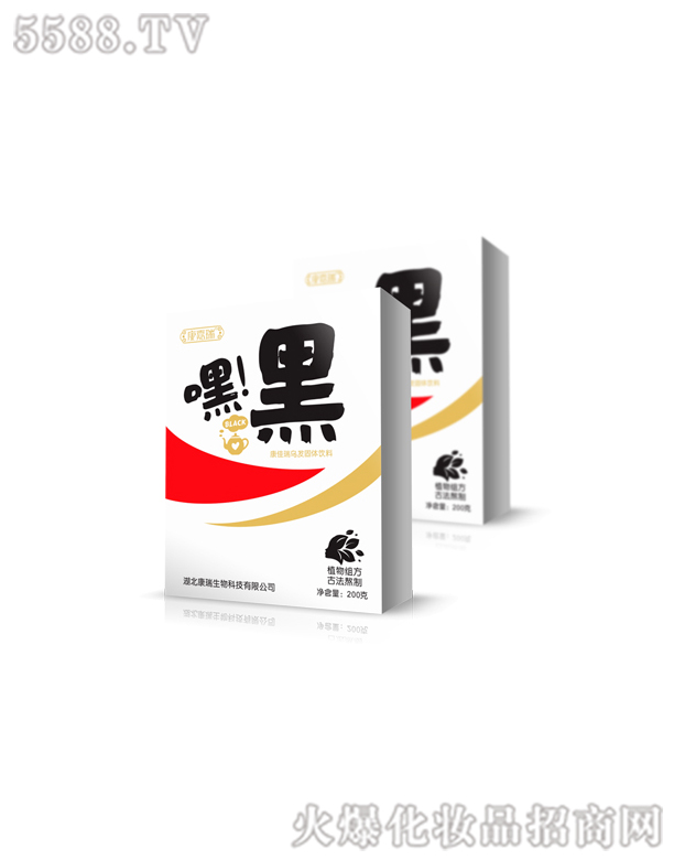 ������������Ƽ����޹�˾�������ڹ��w���