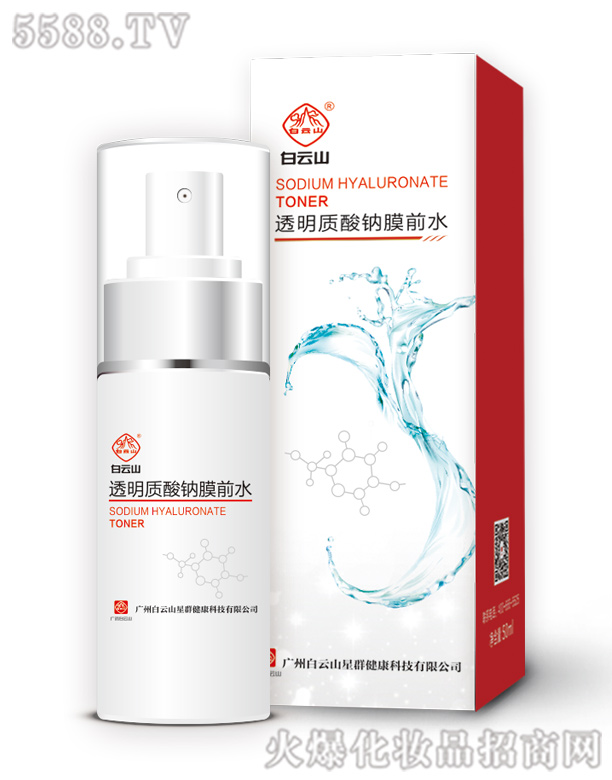 �����I�\(y��n)���_(d��)����Ƽ����޹�˾��͸���|(zh��)���c�ޏ�(f��)Һ