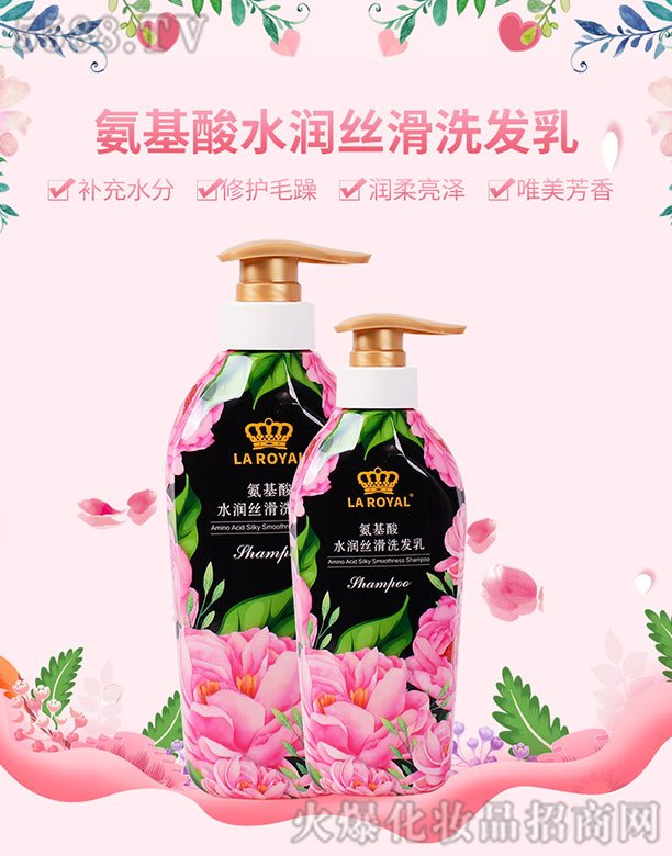 ���������ϻ��yƷ���޹�˾�����ϰ�����ˮ��(r��n)�z��ϴ�l(f��)��