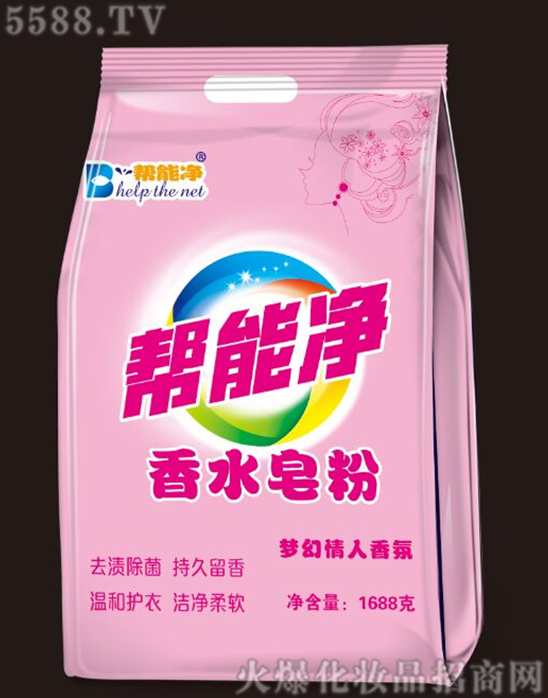 ɽ�|���܃��ջ����޹�˾�����܃���ˮ����