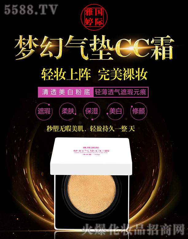 �L(zh��ng)ɳ��������Ƽ����޹�˾�����Ç��H��(m��ng)�Ú�|CC˪