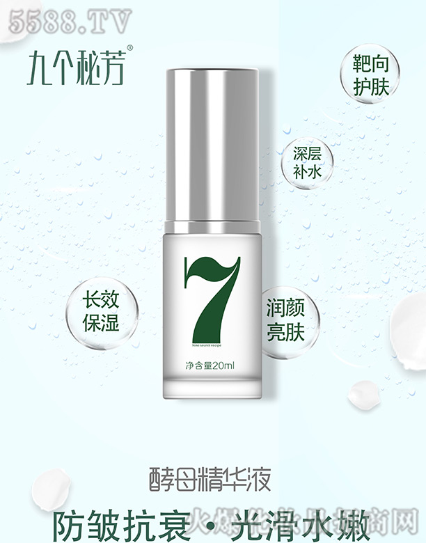 �V���t(y��)֪�����yƷ���޹�˾���ł�(g��)�ط���ĸ���AҺ