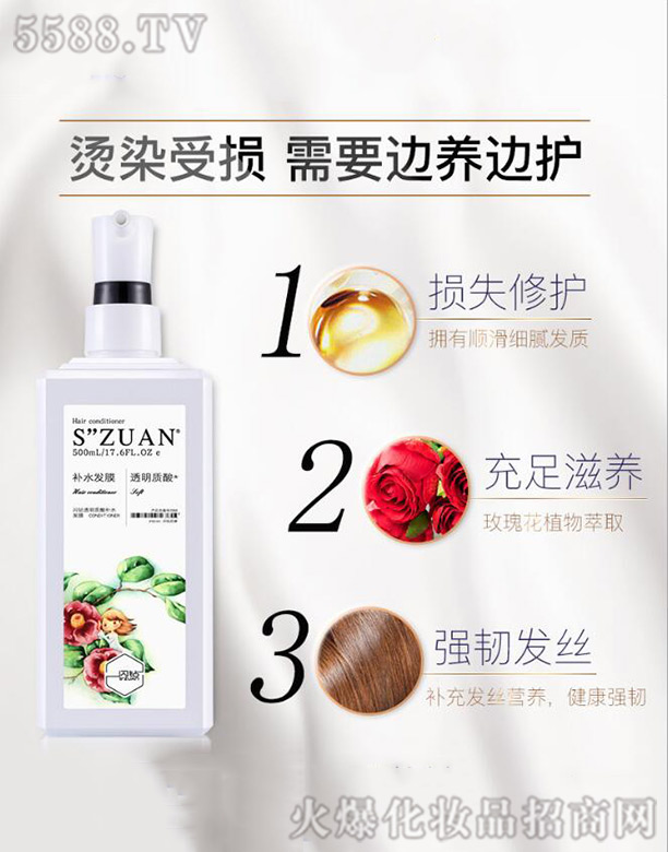 �V�|��������Ƽ����޹�˾���W�@͸���|���aˮ�l(f��)Ĥ