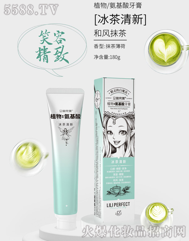 �V�������Z����Ƽ����޹�˾����������ֲ�ﰱ��������[��������]