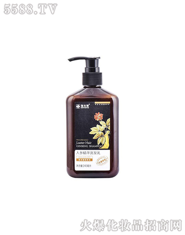 �V�ݰl(f��)��򻯊yƷ���޹�˾���˅����Aϴ�l(f��)��