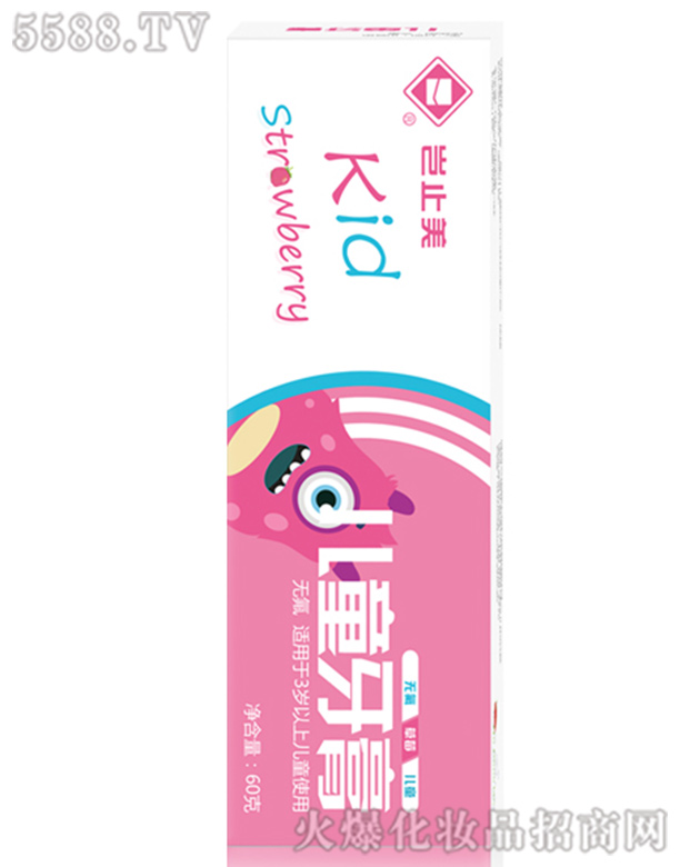 �����Mֹ������Ƽ����޹�˾���Mֹ����ͯ���ࣨ��ݮζ���o(w��)������