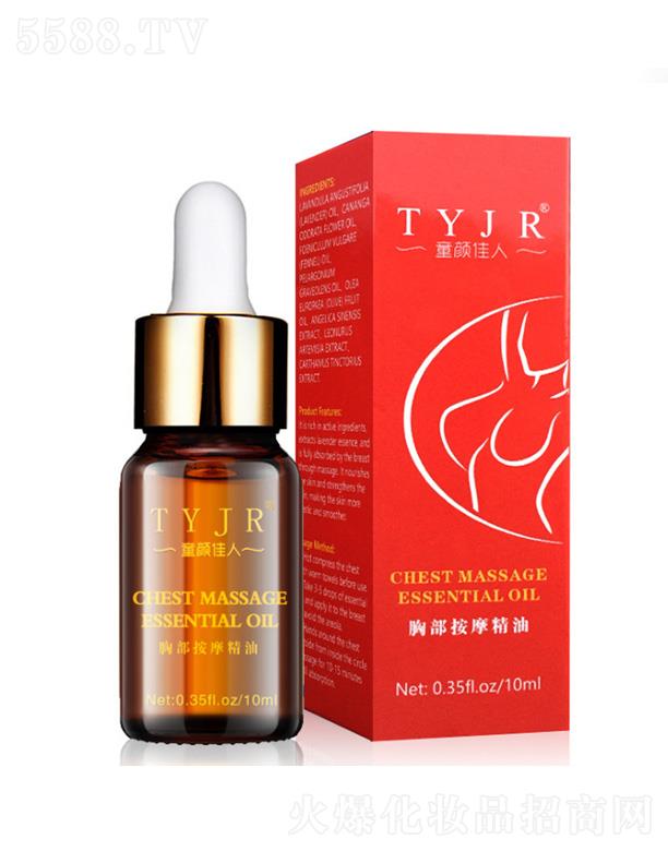�V��ɏ��Ȫ����Ƽ����޹�˾��ͯ����ز���Ħ���� 10ml