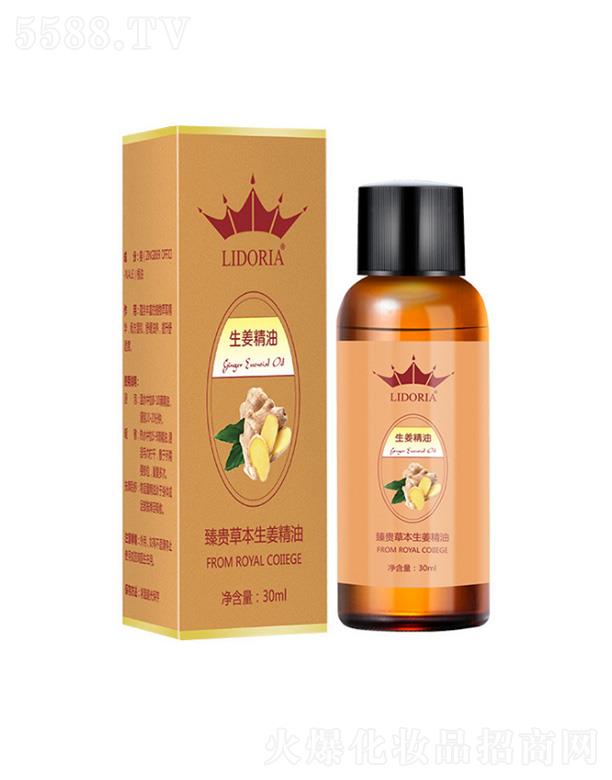 �V��ɏ��Ȫ����Ƽ����޹�˾��LIDORIA���F�ݱ��������� 30ml