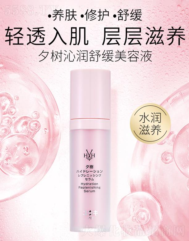 �V�|�п���������Ƽ�����؟(z��)�ι�˾��Ϧ��(sh��)�ߝ�(r��n)�澏����Һ