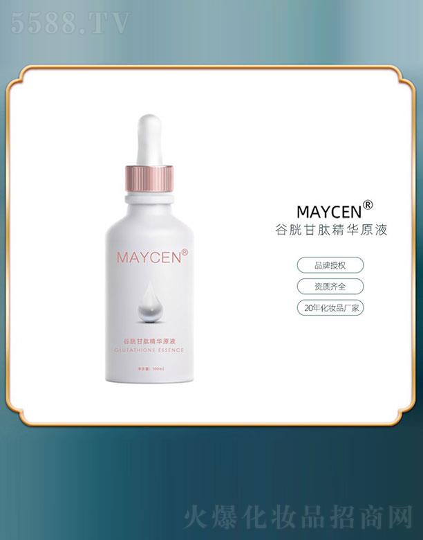 �V���������Ƽ����޹�˾��MAYCEN���׸��ľ��AԭҺ 100ml