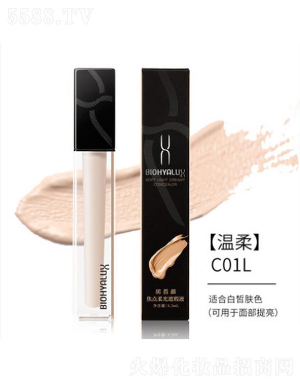 �ɶ��������＼�g(sh��)���޹�˾�����������՚��������Һ-����