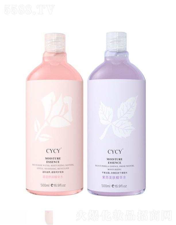 �V���ǰ��Q�����޹�˾��CYCY�沿ԭҺˬ�wˮ