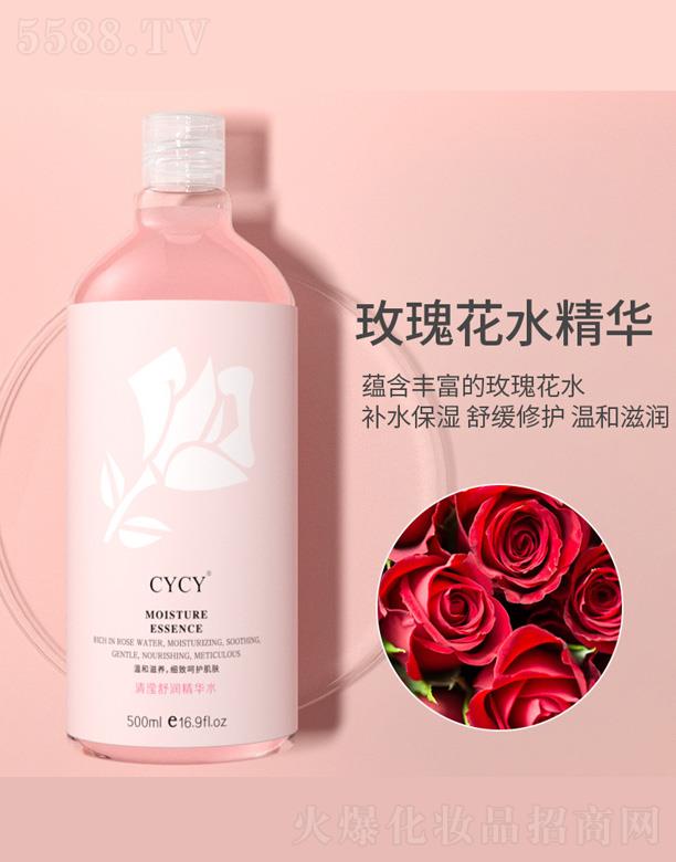 �V���ǰ��Q�����޹�˾��CYCYõ�廨���Aˮ