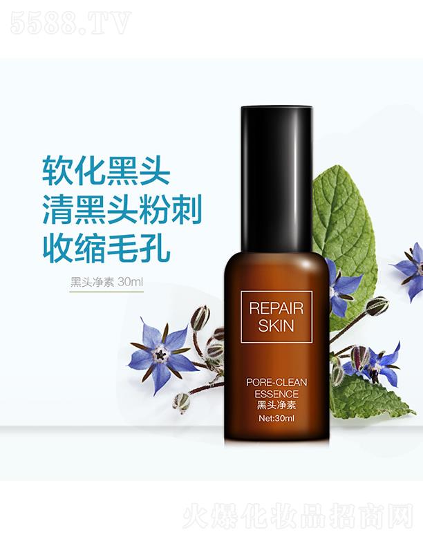 ���^���ŵٻ��yƷ���޹�˾��ϣ����^���� 30ml