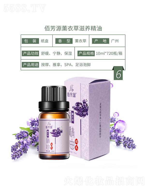 �V���{(l��n)������Ƽ����޹�˾���۷�Դ޹�²����B(y��ng)����