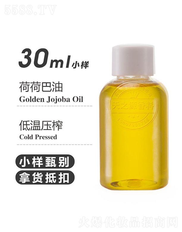 ������֮Դ�������޹�˾����֮Դ�ɺɰ��� 30ml