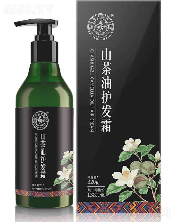 �V�����ϼ���ɽ�������޹�˾�����ϼ���ɽ�����o�l(f��)˪