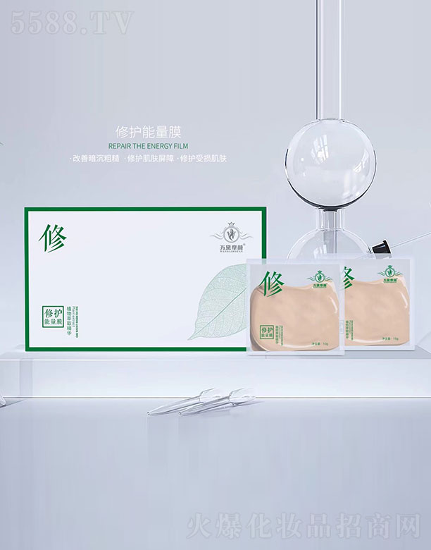 �V��΢������Ƽ����޹�˾���f��Ħ����o����Ĥ10g