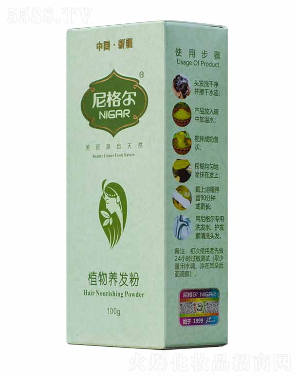 �½���񠖻��yƷ���޹�˾�����ֲ���B(y��ng)�l(f��)�� 100g