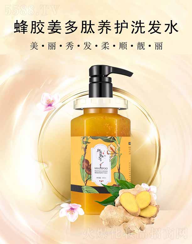 �V���J������Ƽ����޹�˾���w�z�l(f��)�����z���B(y��ng)�o�l(f��)Ĥ 500ml