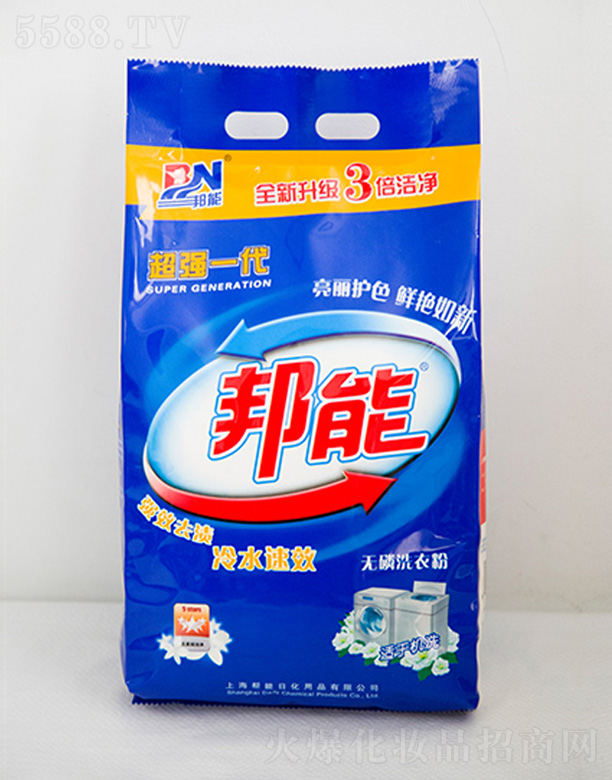 ɽ�|�����ջ����޹�˾���o��ϴ�·�-����һ��1868G