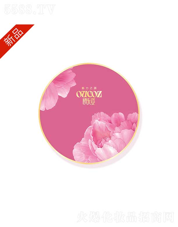 ����ĵ�����I(y��)���޹�˾���W�����ߝ�ˮ��CC˪