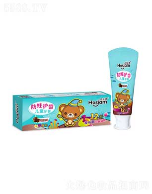 �V�|�����ջ����޹�˾����X�������o(h��)�X��ͯ����=�ɿ���ζ