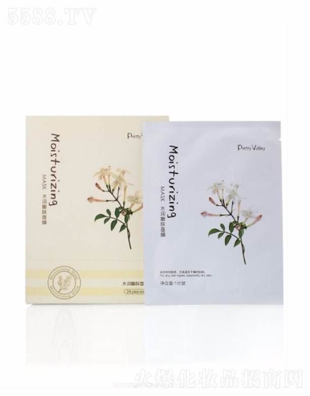 �V�݅R������Ȼ��Ʒ�B�i���޹�˾��ˮ�����w��Ĥ 24Ƭ