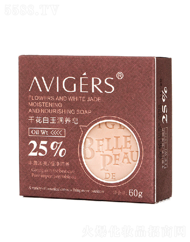 �V�݊y���Q�����޹�˾��AVIGERS��΢��Ԋǧ�������w��