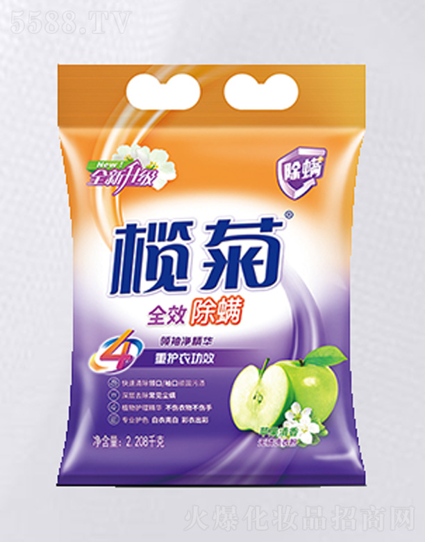 ��ɽ����ջ����I(y��)���޹�˾����ճ���ϴ�·�-�O������