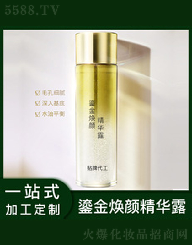 �V�����������＼�g(sh��)���޹�˾���̽��A���yˮ