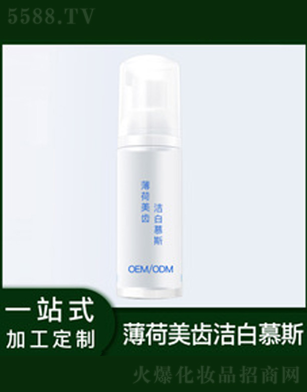 �V�����������＼�g���޹�˾������Ľ˹